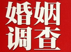 「临猗县调查取证」诉讼离婚需提供证据有哪些